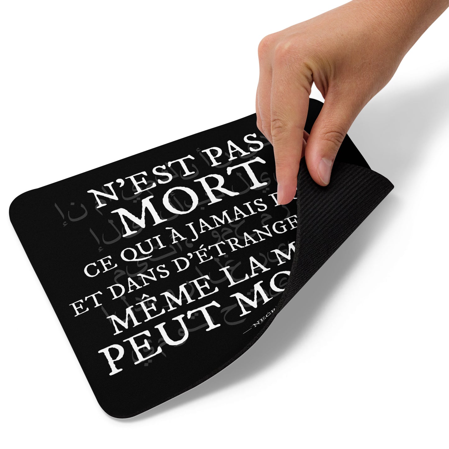 « N'est pas mort… » – Le verset du Necronomicon en arabe et en français Tapis de souris